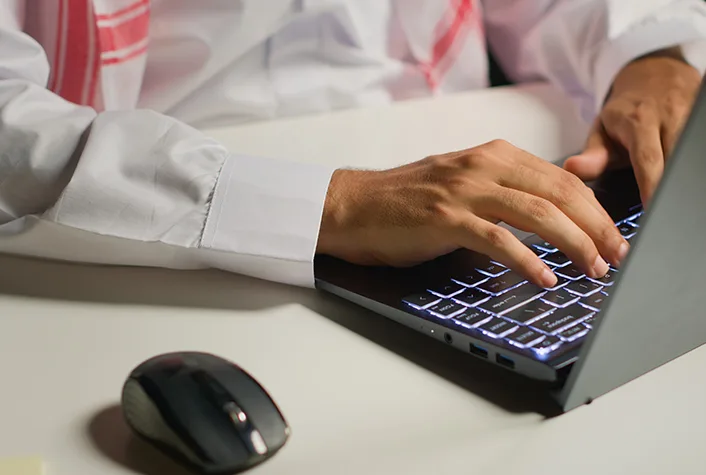 التحقيق الإداري